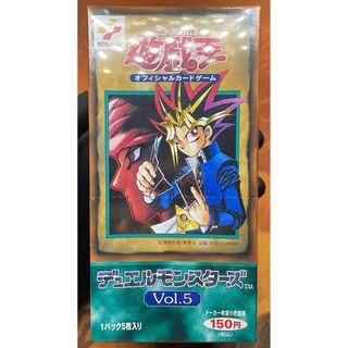 ユウギオウ(遊戯王)の【遊戯王】vol.5【新品未開封】(Box/デッキ/パック)