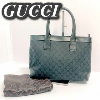 グッチ トートバッグ（グレー/灰色系）の通販 100点以上 | Gucciを買う