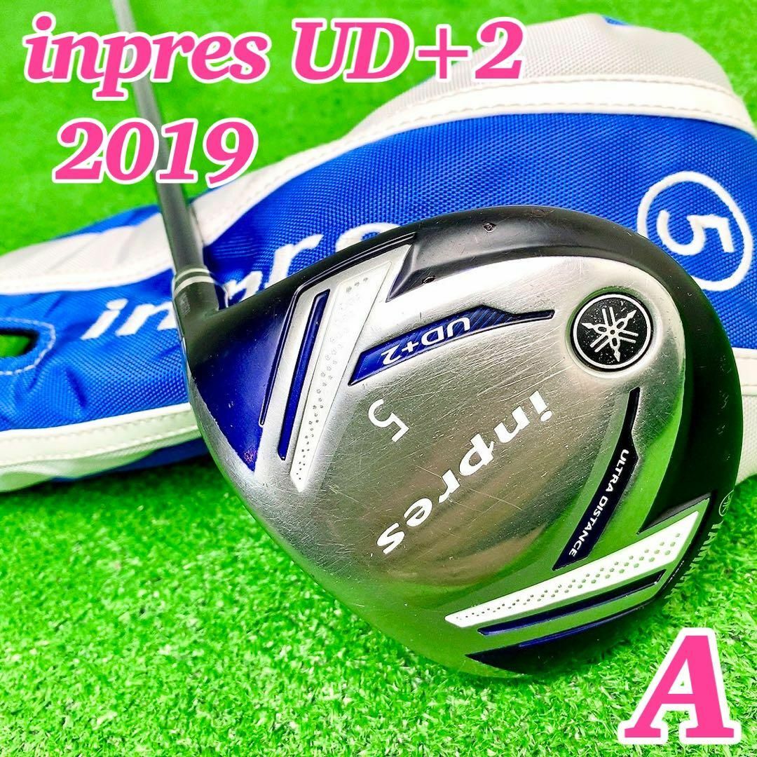 ヤマハ - 【2019年モデル】ヤマハ インプレス UD+2 5w レディース A ...