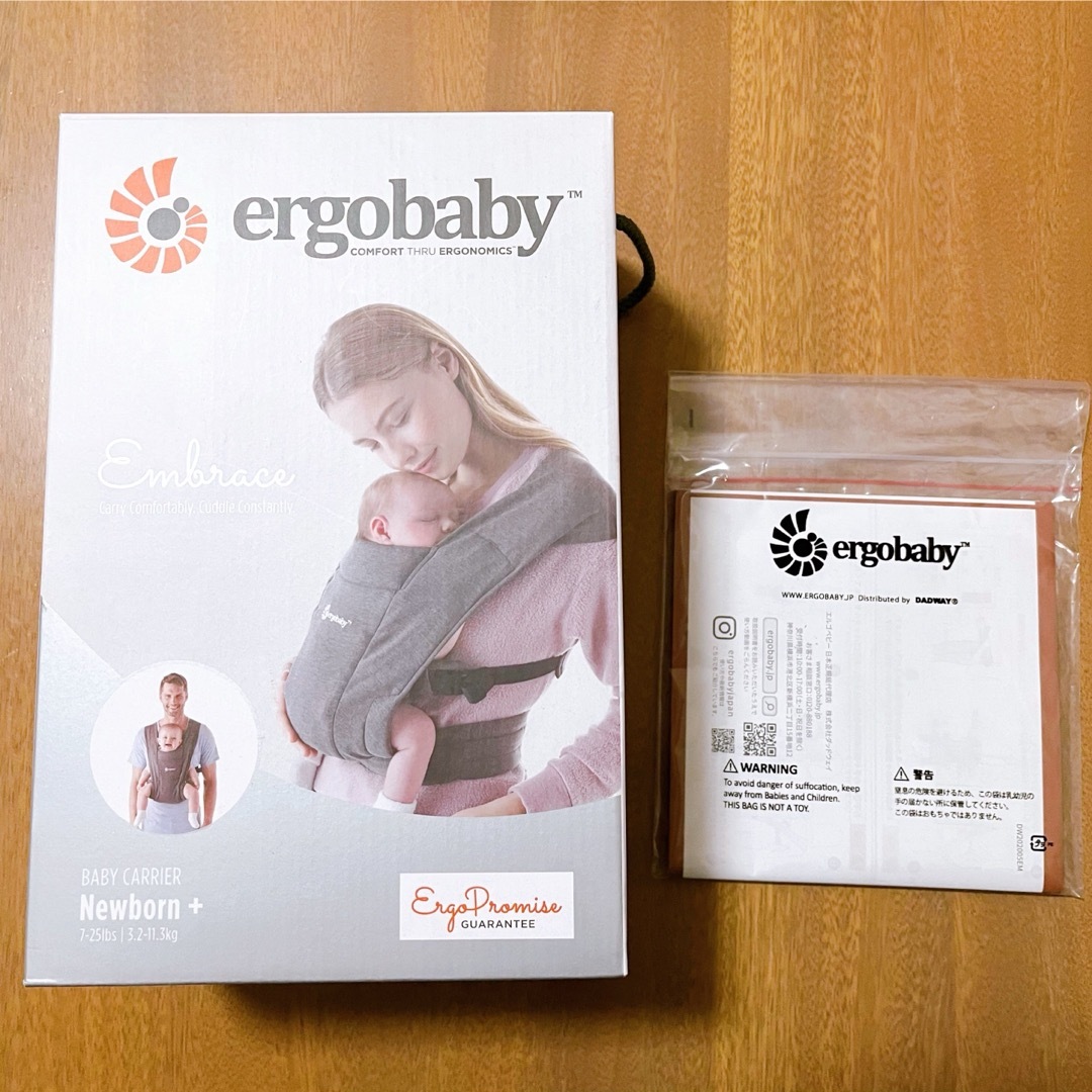 Ergobaby(エルゴベビー)のエルゴベビー　エンブレース(グレー) キッズ/ベビー/マタニティの外出/移動用品(抱っこひも/おんぶひも)の商品写真