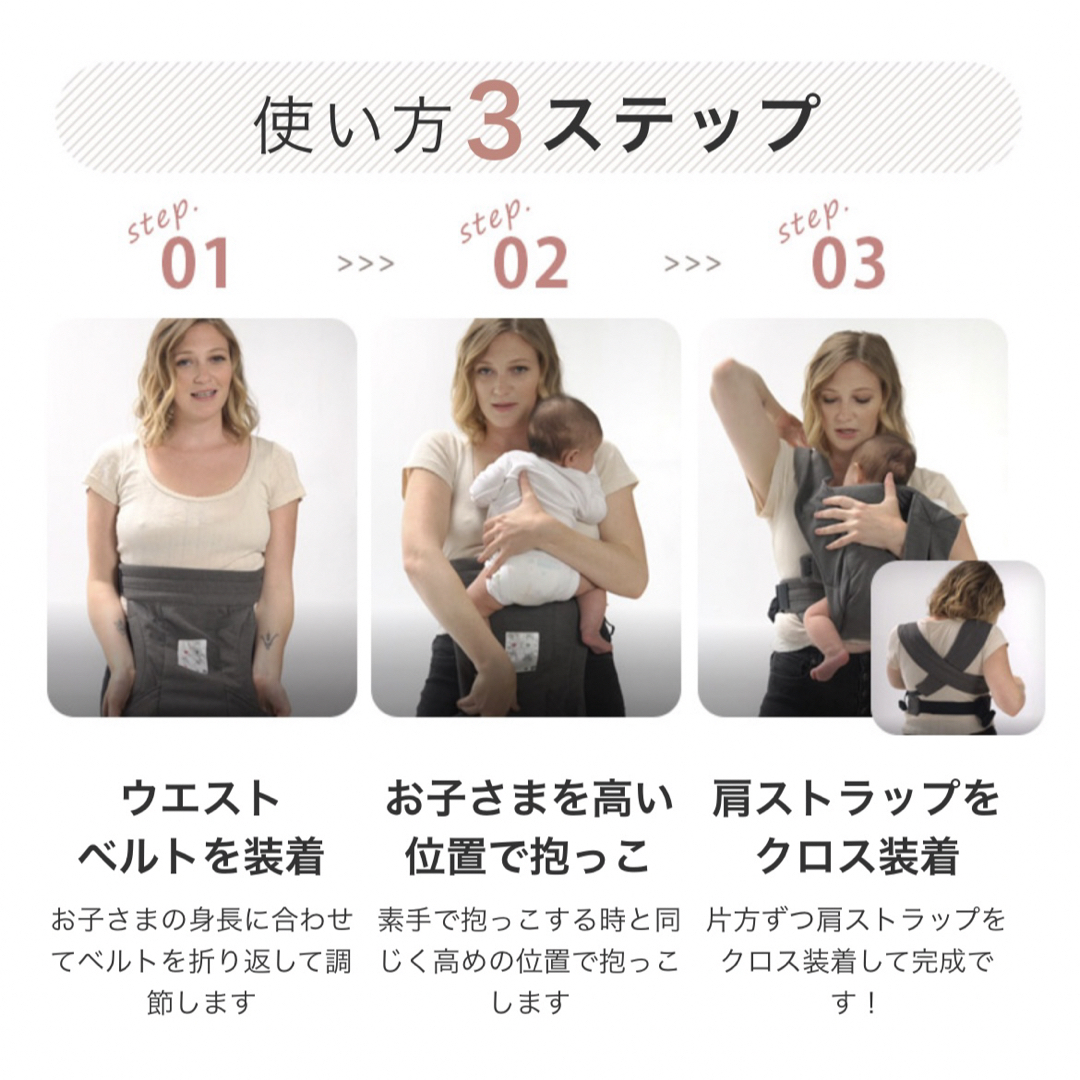 Ergobaby(エルゴベビー)のエルゴベビー　エンブレース(グレー) キッズ/ベビー/マタニティの外出/移動用品(抱っこひも/おんぶひも)の商品写真