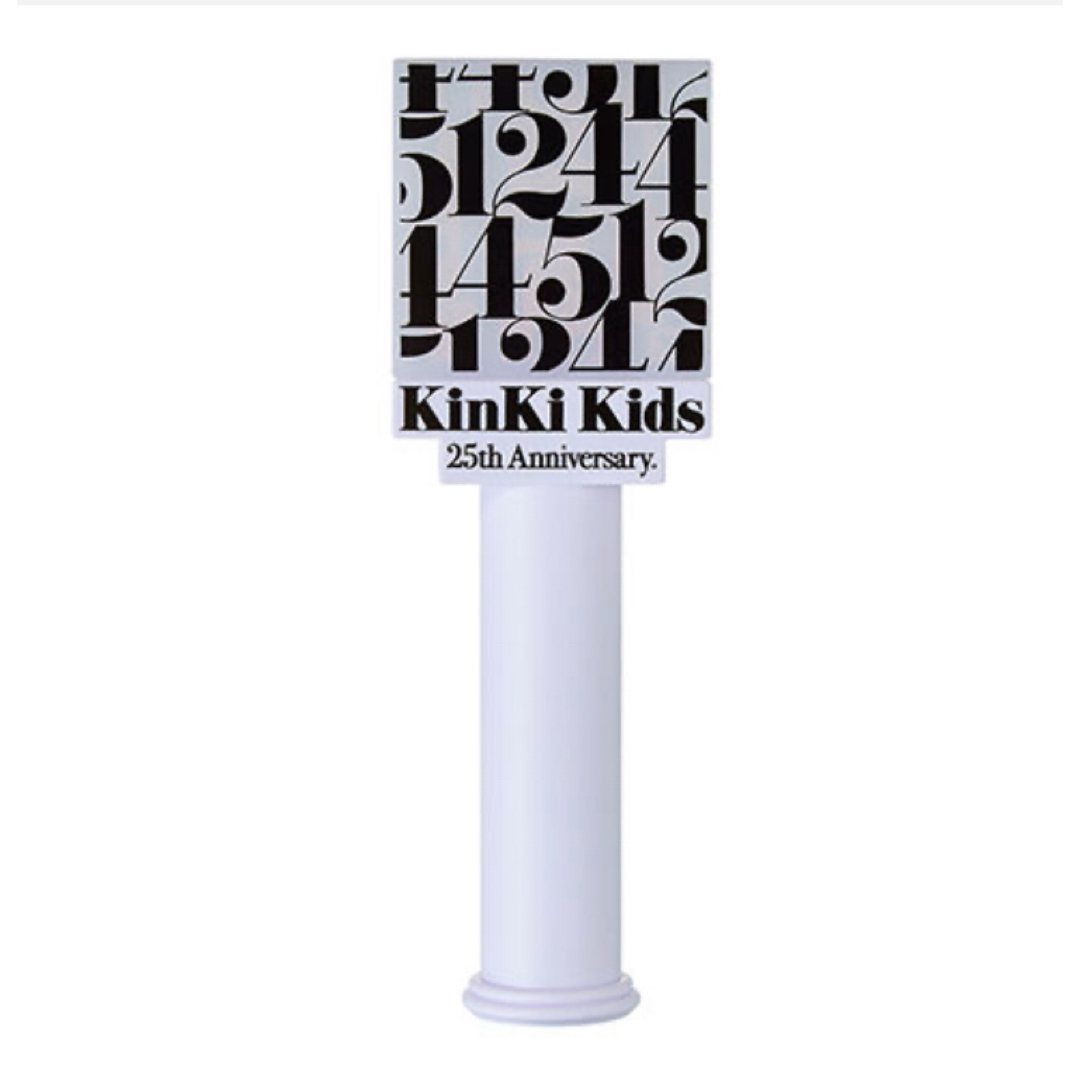 【新品未開封】KinKi Kids ペンライト 24451