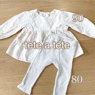 テータテート(tete a tete)のtete a tete テータテート トップス ブラウス レギンス(ブラウス)