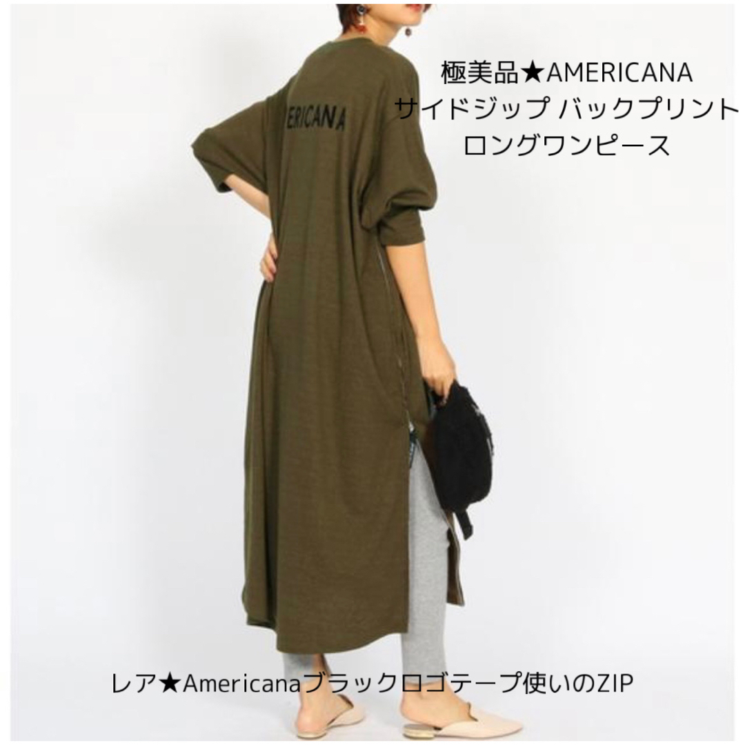 極美品レア★AMERICANA サイドジップ バックプリント ロングワンピース