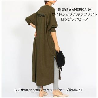 アメリカーナ(AMERICANA)の極美品レア★AMERICANA サイドジップ バックプリント ロングワンピース(ロングワンピース/マキシワンピース)