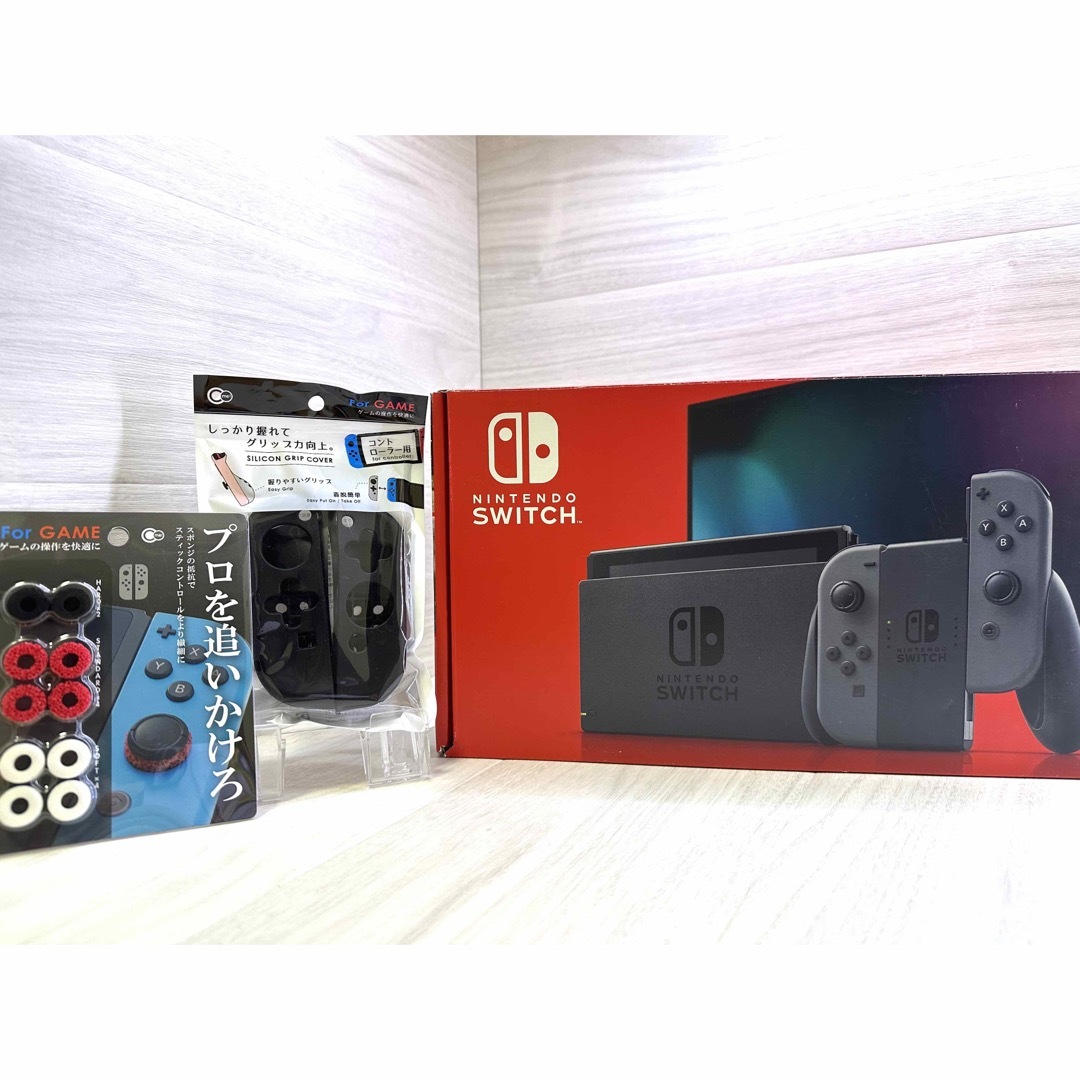 NINTENDO SWITCH 箱、付属品完備＋おまけ