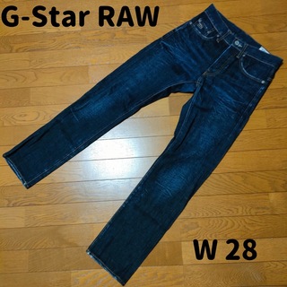 ジースター(G-STAR RAW)のG-Star RAW/ジースター･ロゥ/3301/28インチ(デニム/ジーンズ)