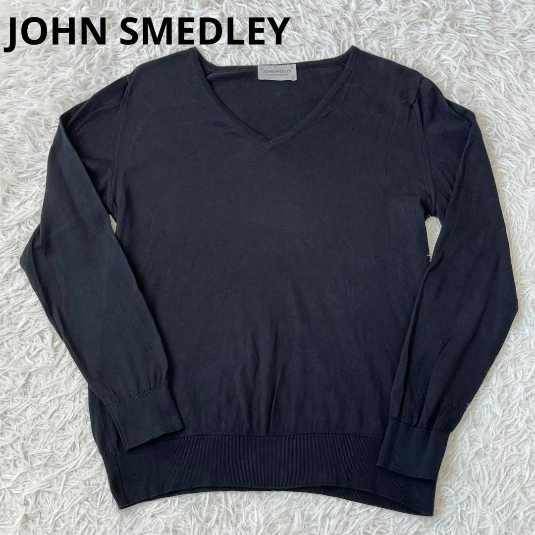 JOHNSMEDLEY ジョンスメドレー　コットン　ニット　Vネック　セーター