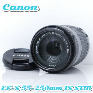 Canon EF S 55-250mmの通販 1,000点以上 | フリマアプリ ラクマ
