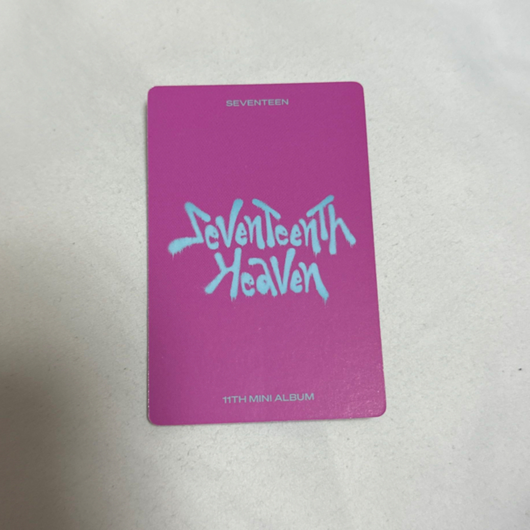 SEVENTEEN SEVENTEENTH HEAVEN 9枚 新品未開封