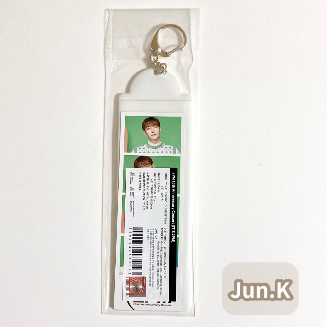 2PM 4CUT PHOTO HOLDER キーリング　ジュノ