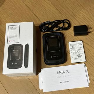 FREETEL ARIA 2 ポケットwifi