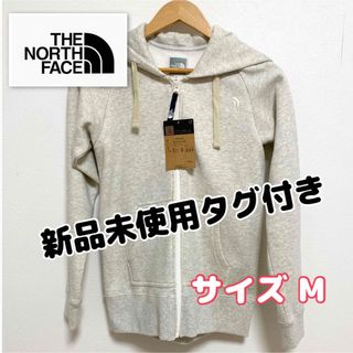 タグ付き未使用　THE NORTH FACE パーカ　サイズM