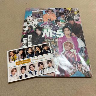 King & Prince - King & Prince Mr.5 dear tiara盤 ティアラ盤の通販
