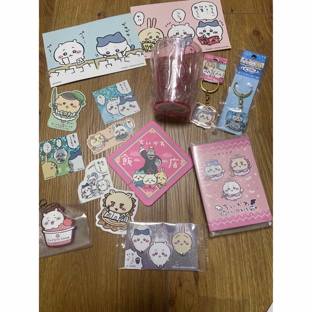 ちいかわ グッズ まとめ売り | フリマアプリ ラクマ