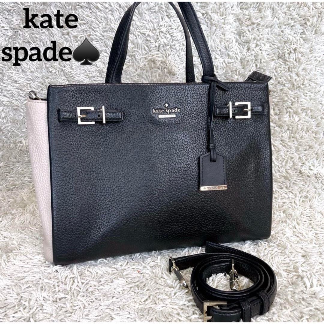 kate spade 2way ショルダー トート ハンドバッグ バイカラー | フリマアプリ ラクマ