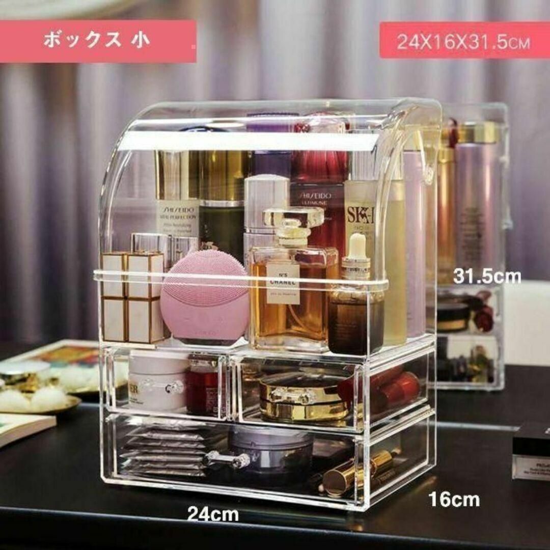 新品未使用】メイクボックス-