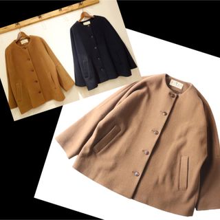 nest robe ウールカシミア混　ノーカラーショートコート