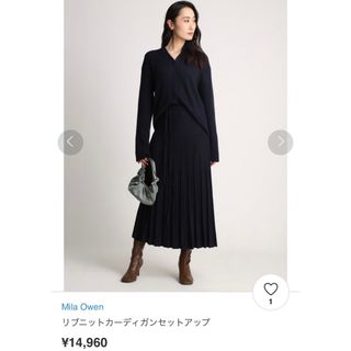 新品未使用タグ付き♪完売品☆ミラオーウェン　セットアップ　上下セット♪