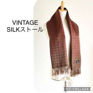 VINTAGE SILK ストール(ストール)