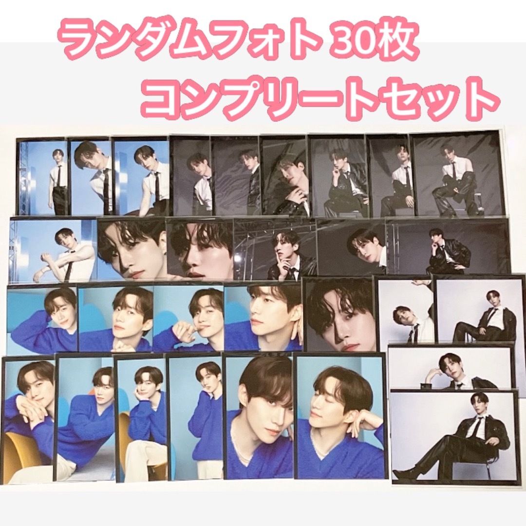2PM  ソウルコン　グッズ購入特典カード　ジュノ