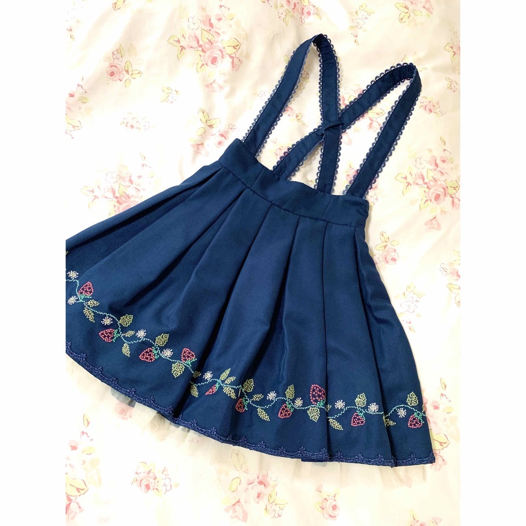 シーハニイチゴ刺繍スカート