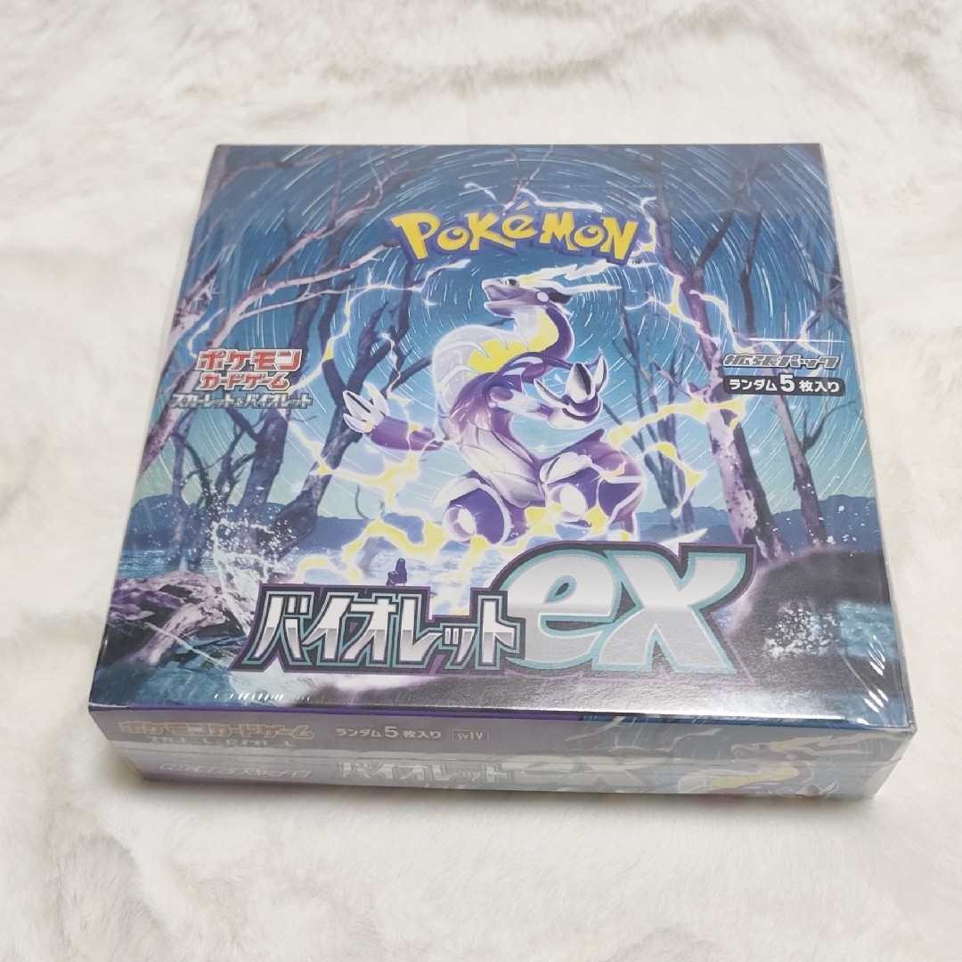 ポケモンカード　バイオレット  新品未開封シュリンク付き 1BOX