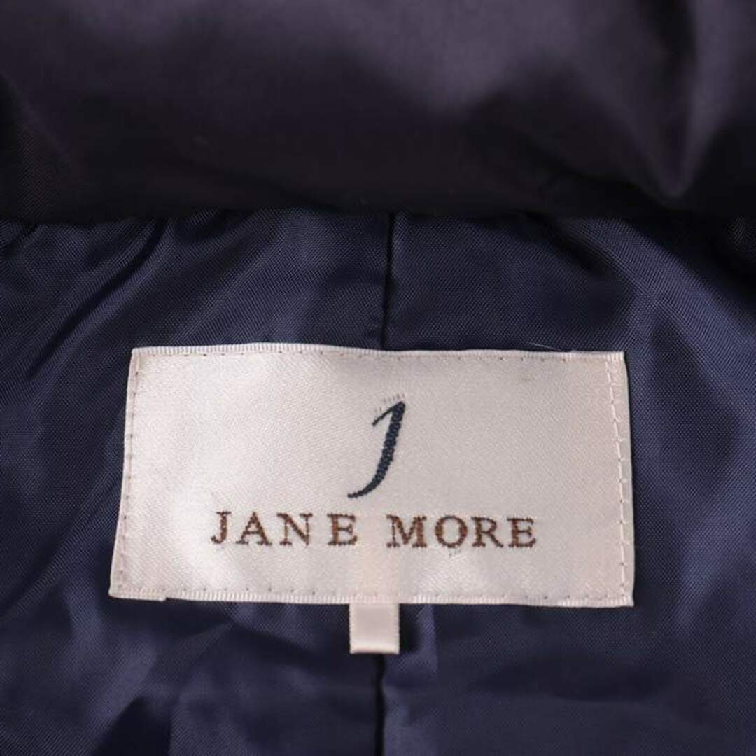 ジェーンモア ダウンジャケット フード付き ロングコート アウター ジャンパー 大きいサイズ レディース 13サイズ ネイビー JANE MORE 2