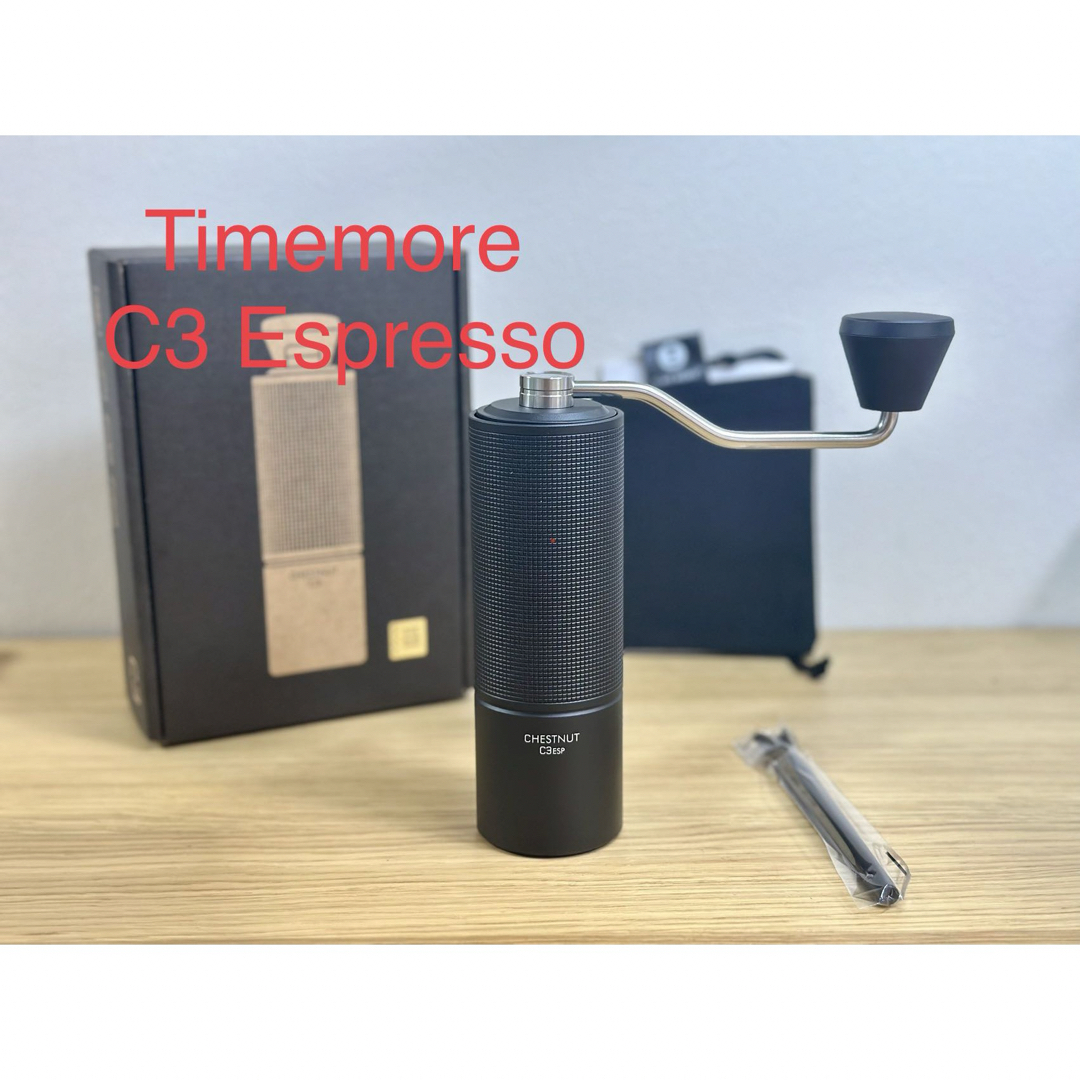 timemore タイムモア エスプレッソC3ESP コーヒーミル ブラック