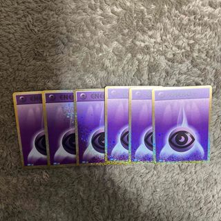 ポケモン - ポケモンカード クラシック 超エネルギー 6枚セット!の ... ポケモン クラシック 超エネルギー 6枚