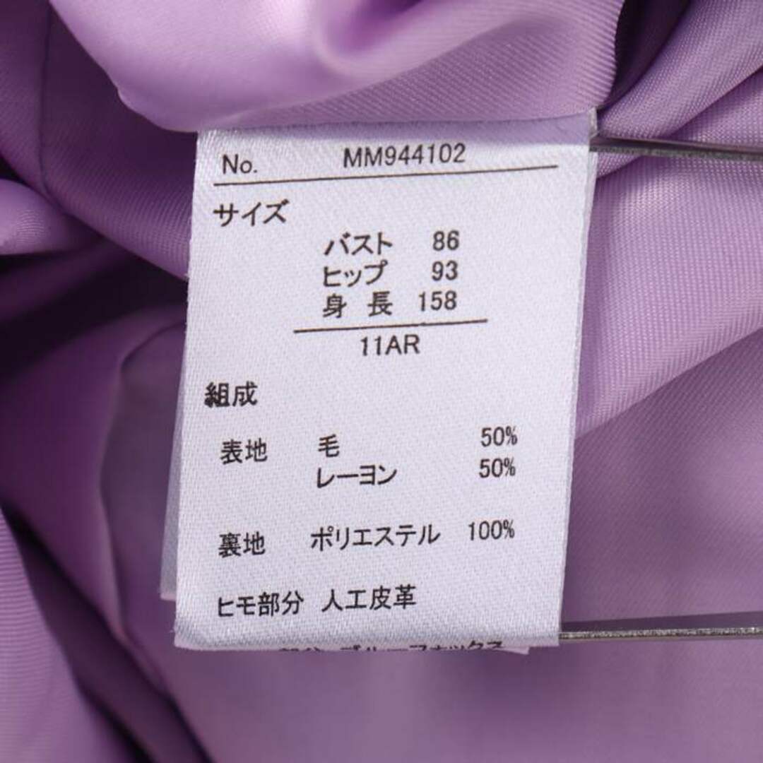 CHANEL】ココマーク ストラップ solucionesmajo.co
