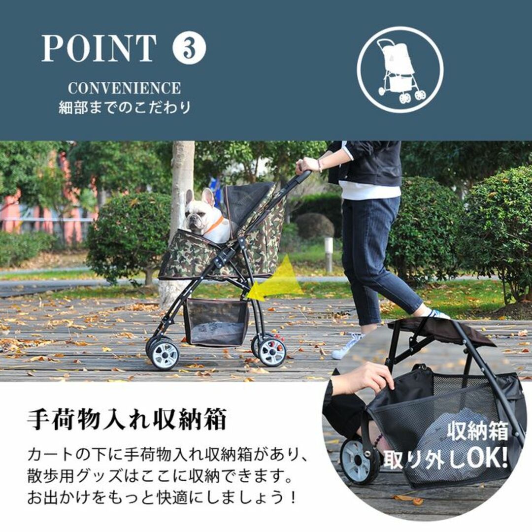 ★耐荷重20kg★ ペットカート 折り畳み 4輪 ストッパー付 赤 他カラー有