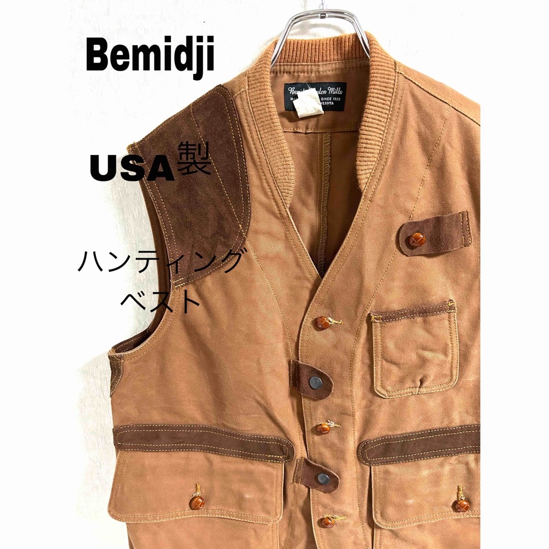 USA製 BEMIDJI ベミジ ハンティングベスト くるみ　シンチバック