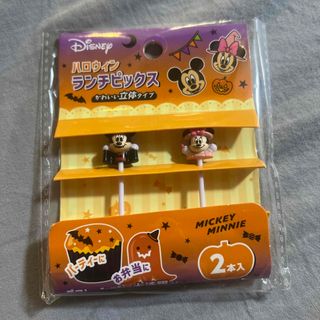 ディズニー(Disney)のセリア　seria ディズニー　ミッキー　ミニー　ハロウィン　ピック(弁当用品)