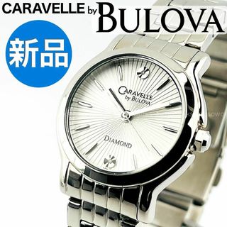 Bulova - BULOVA 23 時計 手巻き アナログ 2針 レザーベルト 茶色 ...