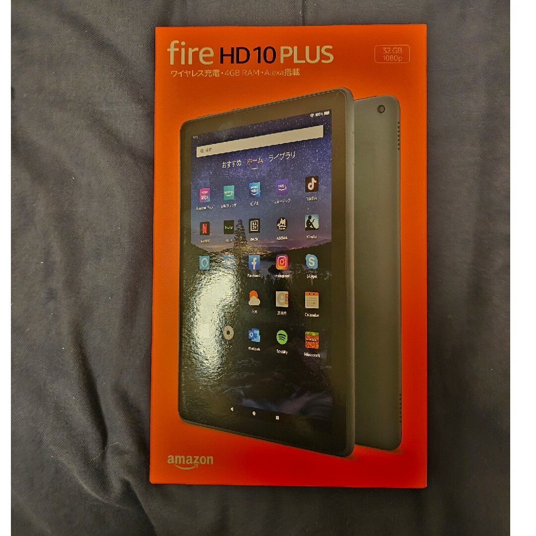 第11世代　Fire HD 10 Plusタブレット　2台セット！！ スマホ/家電/カメラのPC/タブレット(タブレット)の商品写真