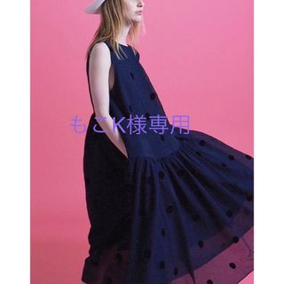 ドゥロワー(Drawer)の美品　SHE tokyo ワンピース　Nadia dot navy(ロングワンピース/マキシワンピース)