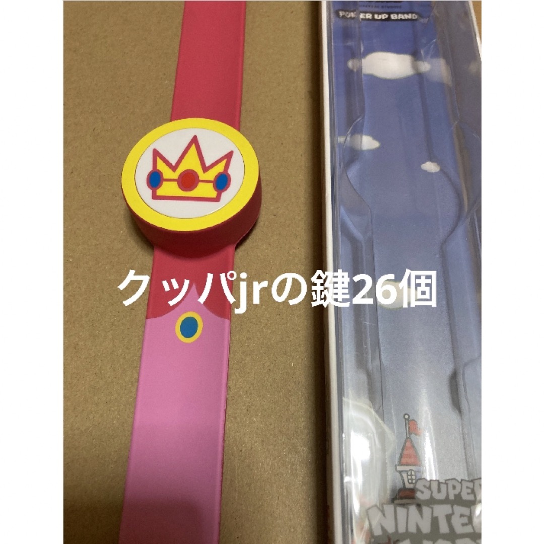 USJ任天堂マリオワールドパワーアップバン ピーチ姫　鍵つき