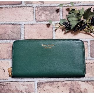 ケイトスペードニューヨーク(kate spade new york)のkate spade ケイトスペード 長財布 ラウンドファスナー長財布 グリーン(財布)