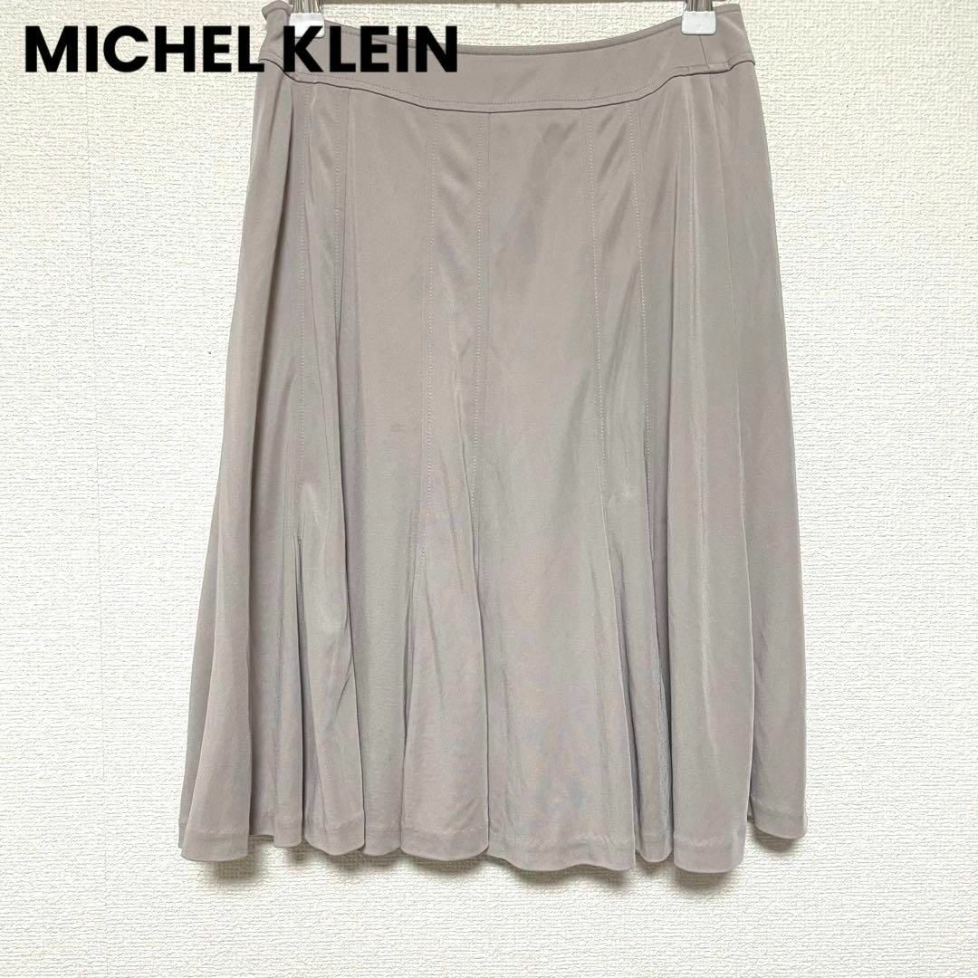 MICHEL KLEIN(ミッシェルクラン)のcu28 MICHEL KLEIN/ミシェルクラン/スカート/ベージュ/36 レディースのスカート(ひざ丈スカート)の商品写真