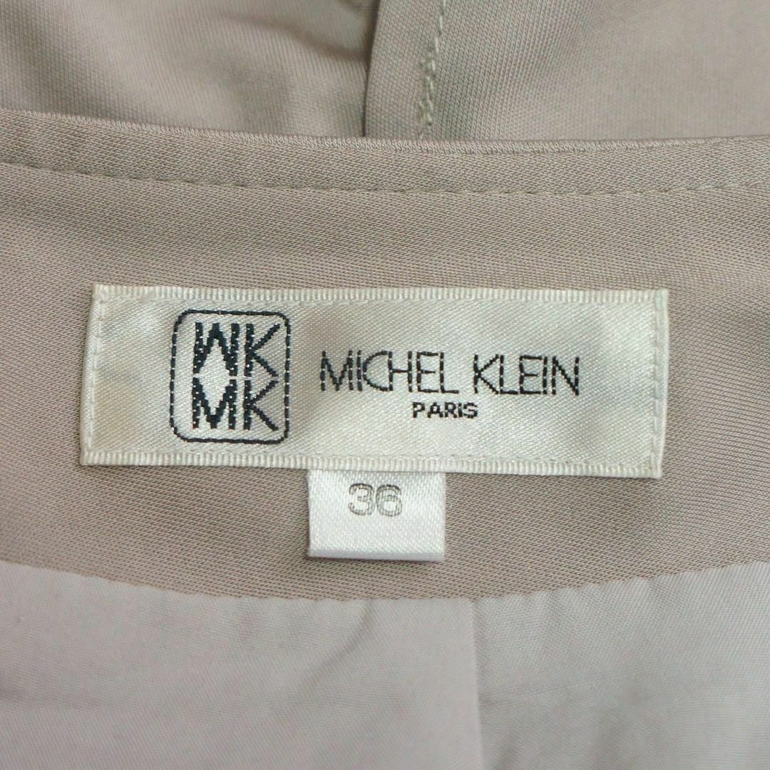 MICHEL KLEIN(ミッシェルクラン)のcu28 MICHEL KLEIN/ミシェルクラン/スカート/ベージュ/36 レディースのスカート(ひざ丈スカート)の商品写真