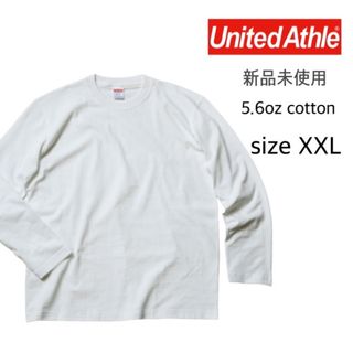 ユナイテッドアスレ(UnitedAthle)の【ユナイテッドアスレ】新品未使用 5.6oz 無地 ロンT ホワイト XXL(Tシャツ/カットソー(七分/長袖))