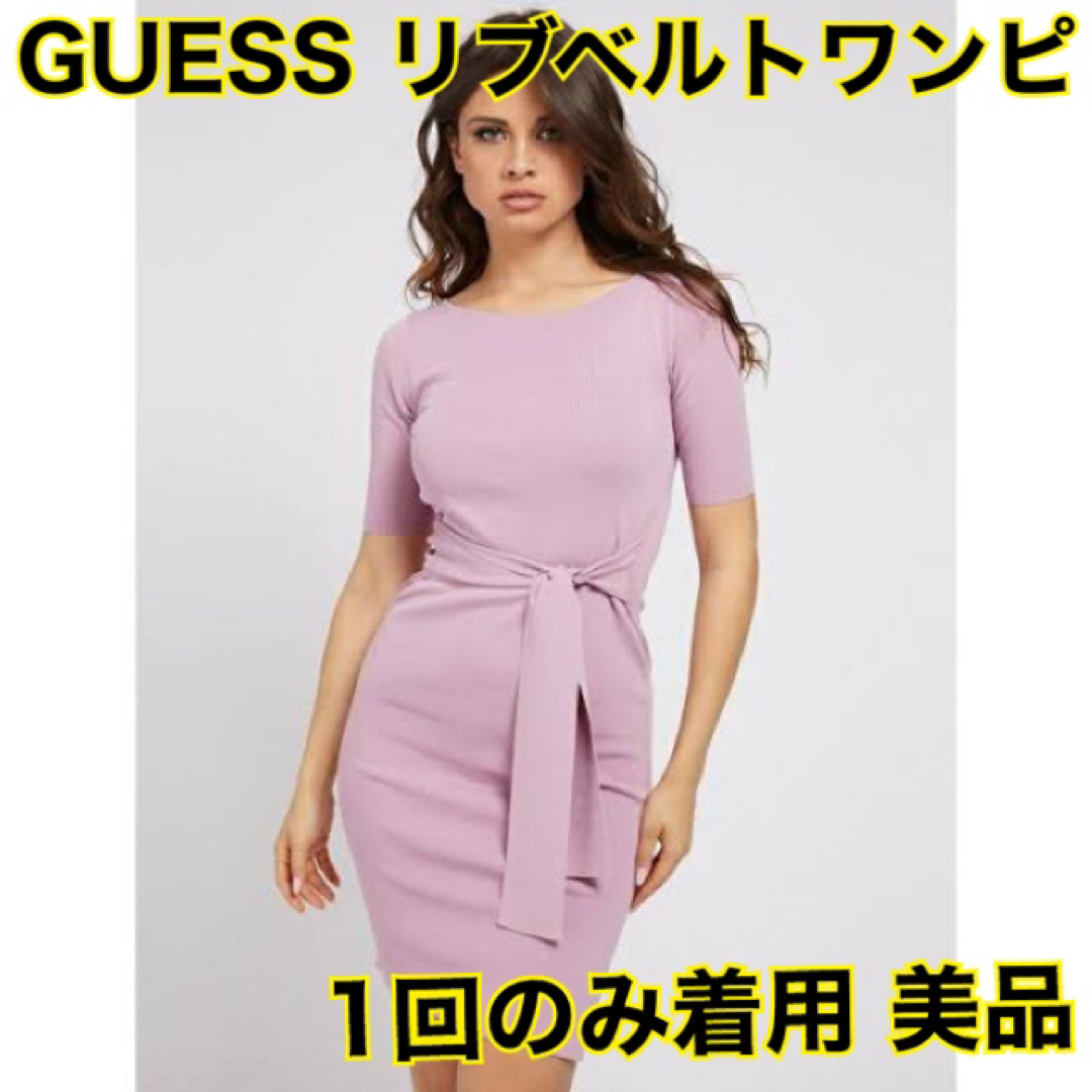 ゲス GUESS Rib Belted Dress （PINK DARLING） レディースのワンピース(ミニワンピース)の商品写真