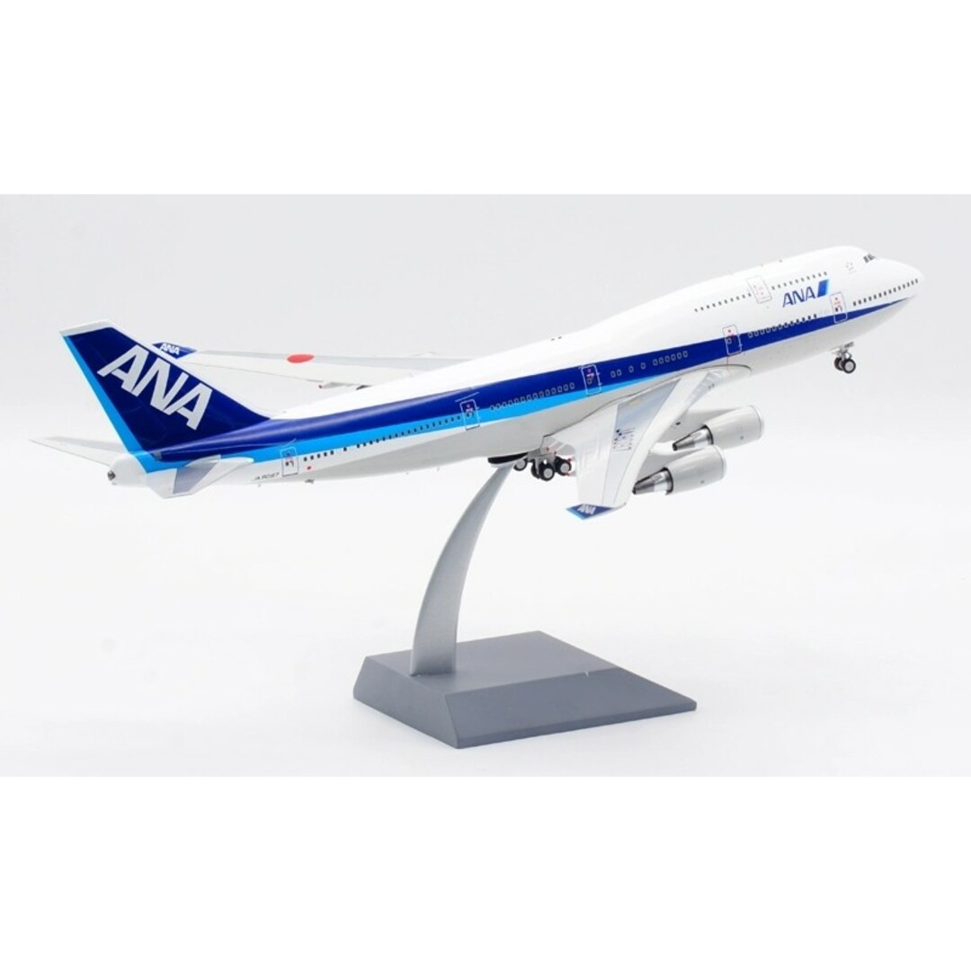 ANA(全日本空輸) - 【新品】1:200 ANA 全日空 B747-400 JA8097 ANA(全日本空輸) - 【新品】1:200 ANA 全日空 B747-400 JA8097