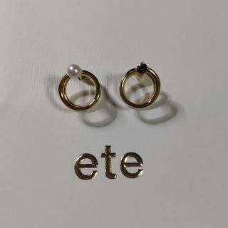 エテ(ete)の美品★エテ ete パール&ビジュー リバーシブル ループイヤリング ゴールド(イヤリング)