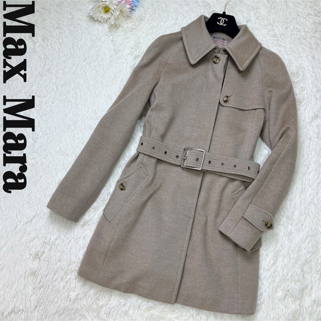 美品　MaxMara マックスマーラ　ベルト　ロング　コート