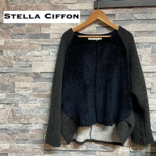 ステラシフォン(STELLA CIFFON)のステラシフォン/STELLA CIFFON❤️ジャケット(ノーカラージャケット)