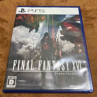 スクウェアエニックス(SQUARE ENIX)のファイナルファンタジーXVI PS5(家庭用ゲームソフト)