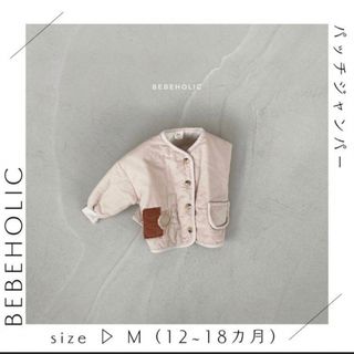 BEBEHOLIC べべホリック アウター パッチ ジャンバー(ジャケット/上着)