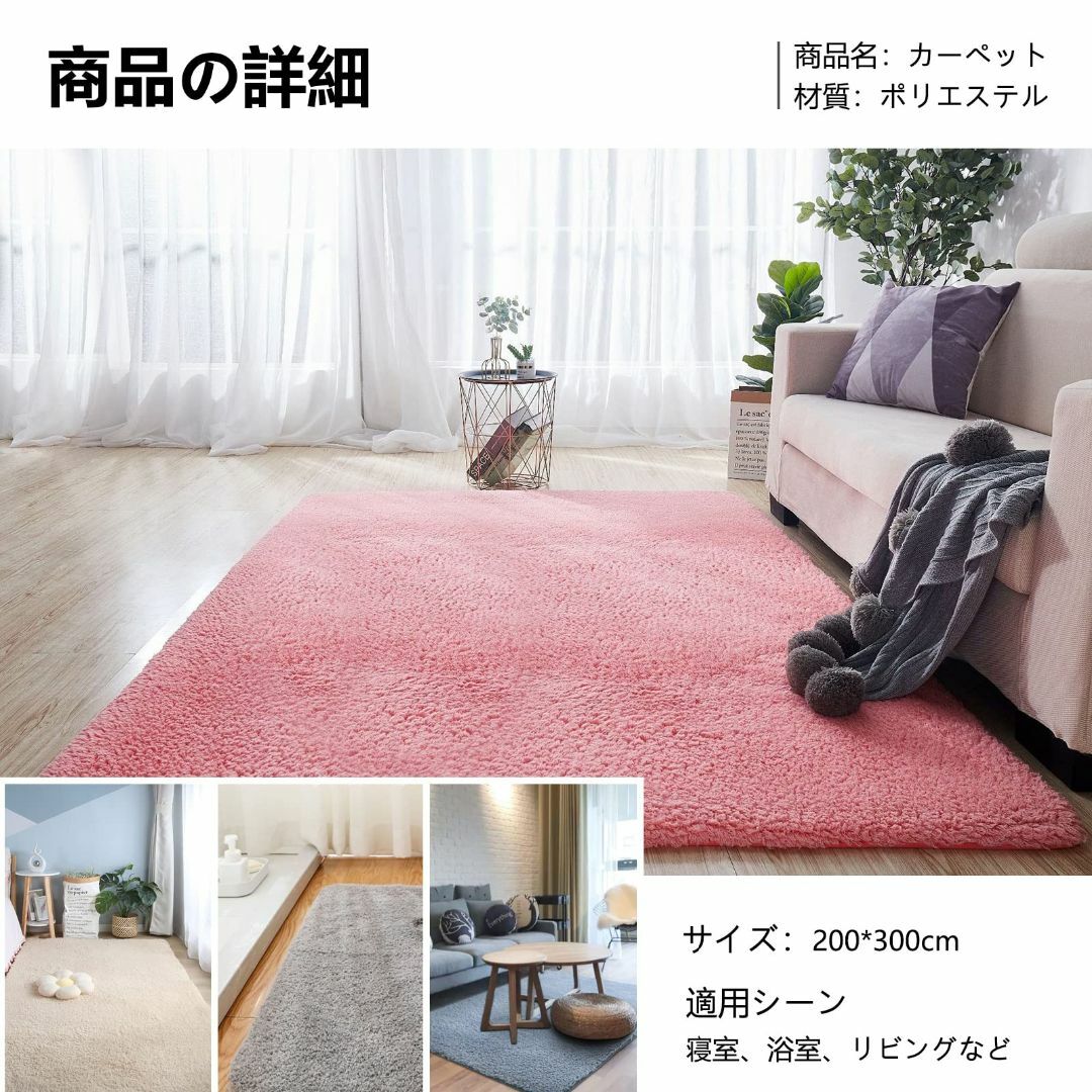 【色: コーヒー】ORBIDO カーペット ラグマット 滑り止め付 洗える 地毯 5